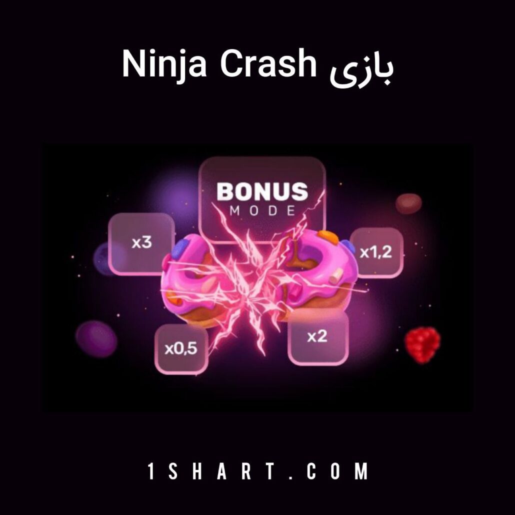 بازی نینجا کرش ninja crash