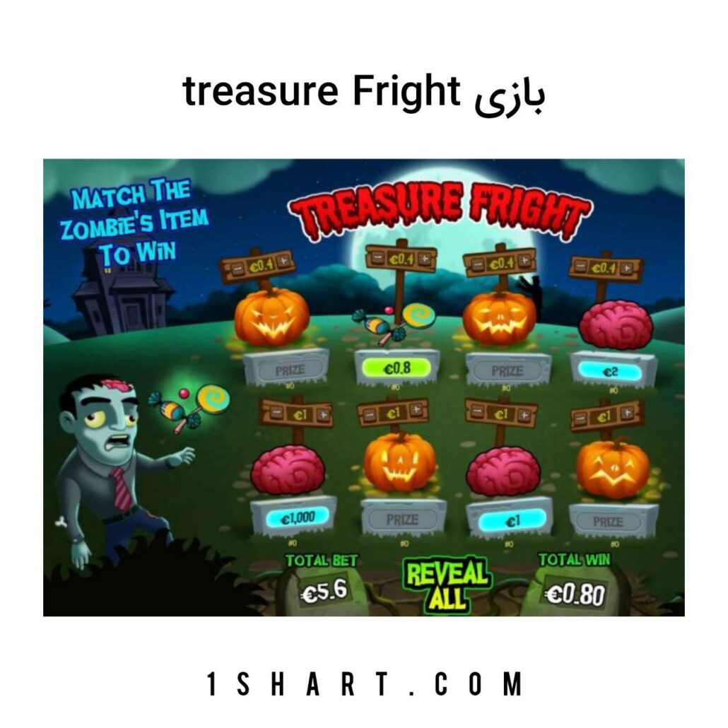 بازی Treasure fright